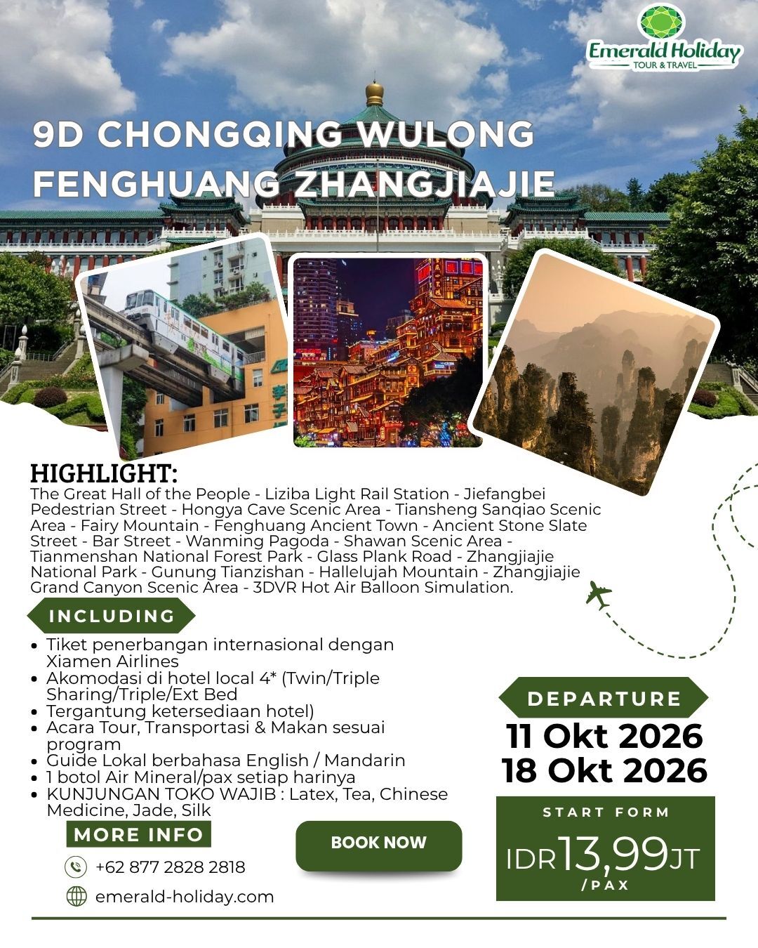 9D (CHONGQING WULONG FENGHUANG ZHANGJIAJIE)